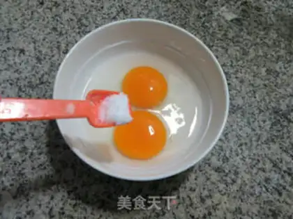 Make Meat pine eggs step 1