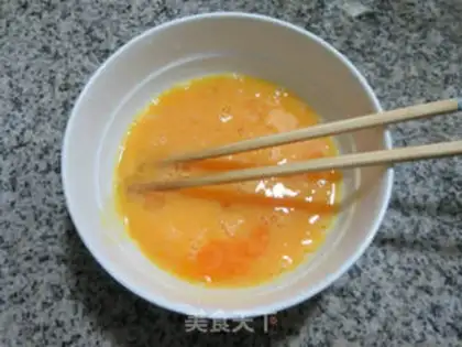 Make Meat pine eggs step 2
