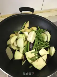 Make The ground is fresh step 1