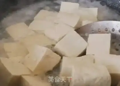 Make Sugar and tofu step 0