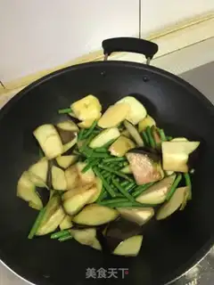 Make The ground is fresh step 2