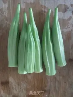 Make Garlic Autumn step 0