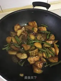Make The ground is fresh step 4
