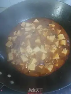 Make Tofu step 9