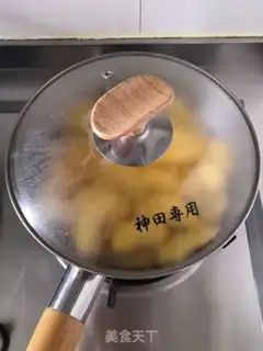 Make Peach can step 3
