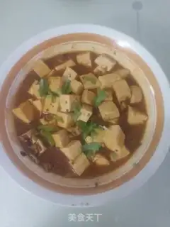 Make Tofu step 10