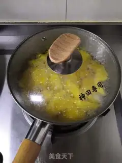Make Peach can step 4