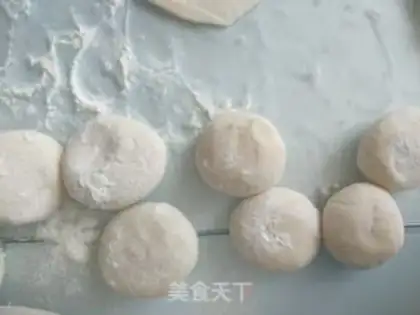 Make Cream egg dumplings step 4