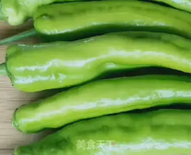 Make Skin peppers step 0