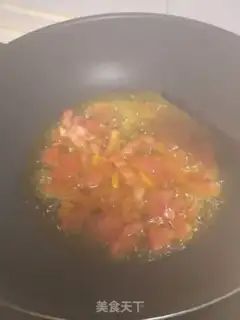Make Beanfish step 0