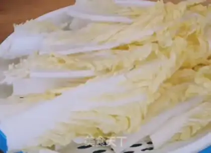 Make Hot cabbage step 0