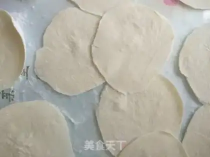 Make Cream egg dumplings step 5