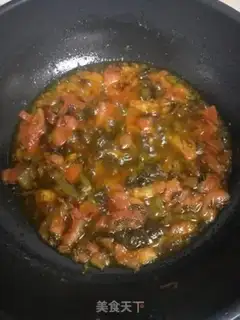 Make Beanfish step 1