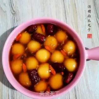 Make Pumpkin balls step 11