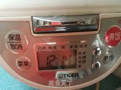Make Loose rice step 12