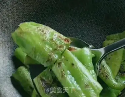 Make Skin peppers step 6