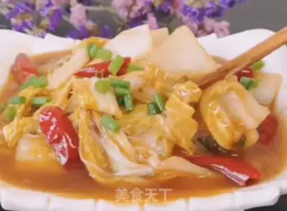 Make Hot cabbage step 6