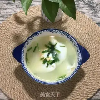 Make The onion is full of egg soup step 6