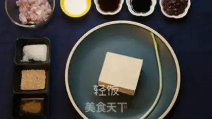 Make Tofu step 0