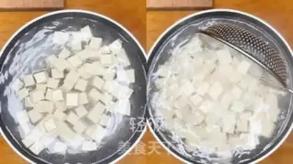 Make Tofu step 1
