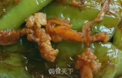 Make Skin peppers step 9