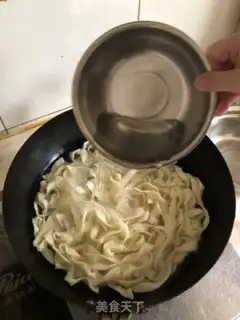 Make Fat intestine knife step 1