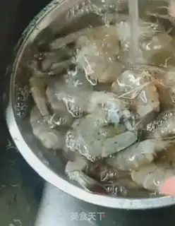 Make Shrimp fried beans step 1