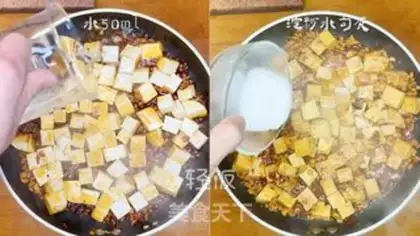 Make Tofu step 3
