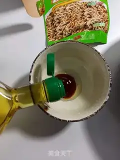 Make Roasted chicken wings step 0