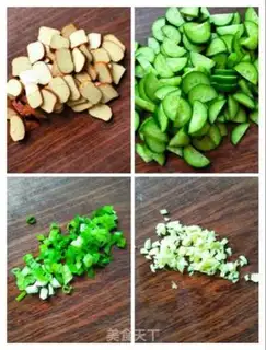Make Vegetable peanuts step 1