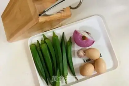 Make Autumn fried eggs step 0