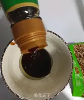 Make Roasted chicken wings step 1