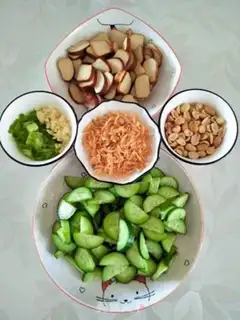 Make Vegetable peanuts step 2