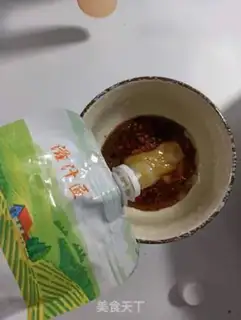 Make Roasted chicken wings step 2