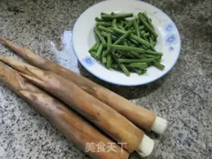 Make ♪ The beans ♪ step 0