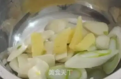 Make Carp step 1