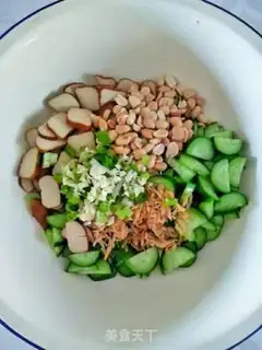 Make Vegetable peanuts step 3
