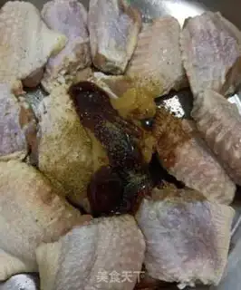 Make Roasted chicken wings step 3