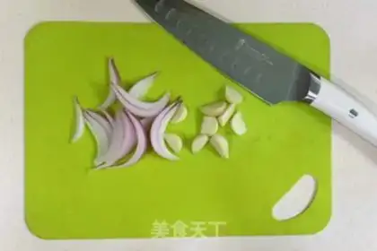 Make Autumn fried eggs step 2