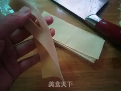 Make Quizumi step 9