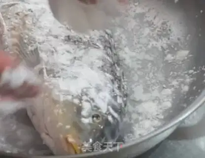 Make Carp step 2