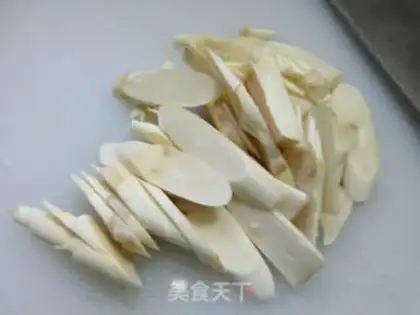 Make ♪ The beans ♪ step 2