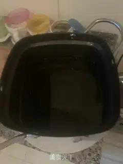 Make Zero failed oil bars step 5