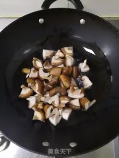 Make Flaming mushrooms step 1