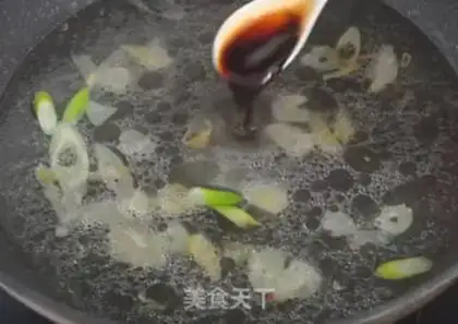 Make Carp step 4