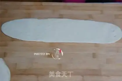 Make Zero failed oil bars step 6