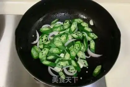 Make Autumn fried eggs step 5