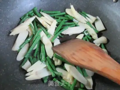 Make ♪ The beans ♪ step 5