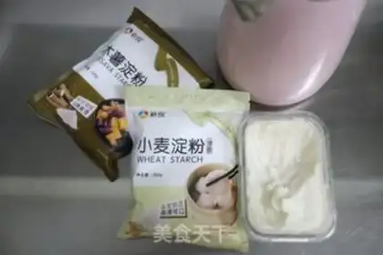 Make Crystal shrimp dumplings step 5