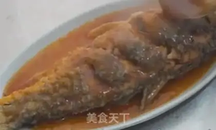 Make Carp step 7